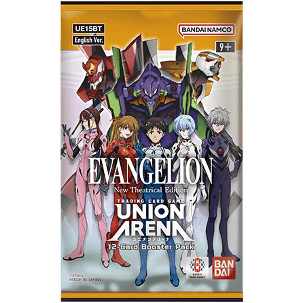Evangelion: New Theatrical Edition